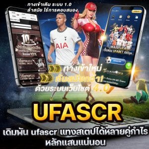 UFA Online