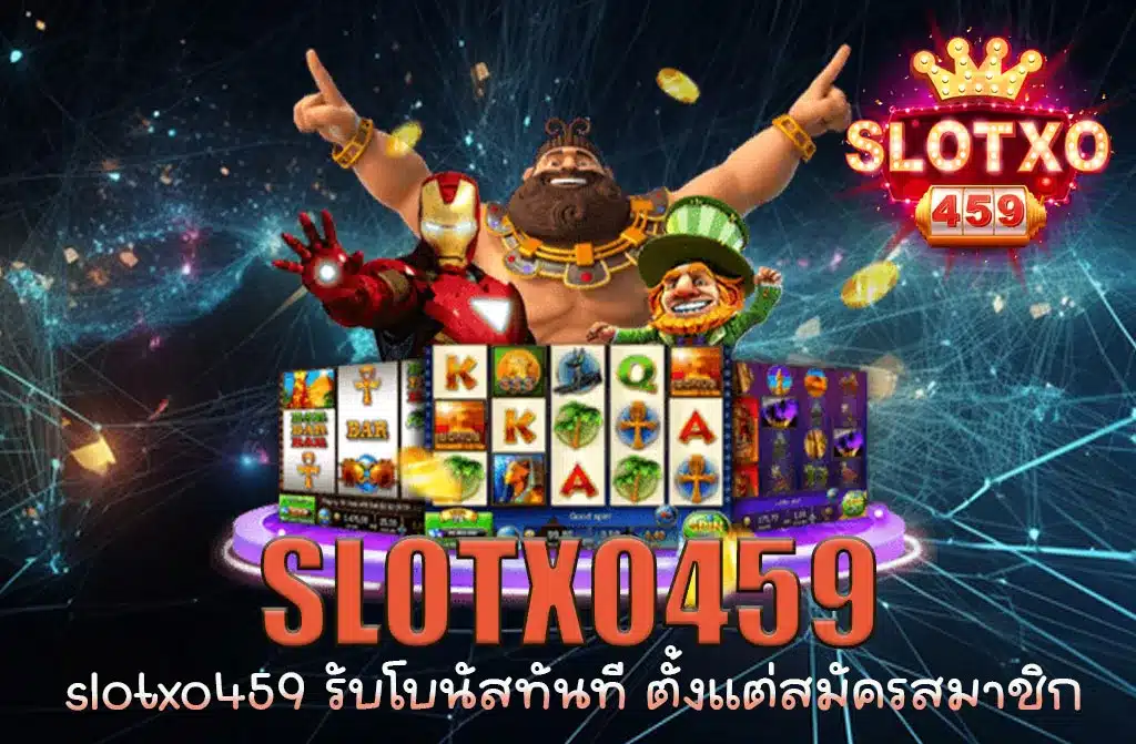 slotxo459